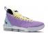 Nike Lebron Xvi Lakers Heritage Blue Bicycle Violet Yellow Atomic Half CK4765-500