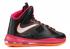 Lebron 10 Floridians Silver Frbrry Black Total Orange Metallic 541100-005