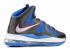 Lebron 10 GS Blue Photo Metallic Czarny Biały Srebrny 543564-005