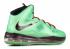 Lebron 10 GS Cutting Jade Trmln 黑紅 Fbrglss University 543564-301