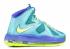 Lebron 10 GS Volt Sport Force Turq Viola 543564-304