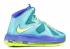 Lebron 10 GS Volt Sport Force Turq Violet 543564-304