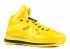 Lebron 10 Honeywell Honey 578346-994