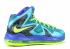 Lebron 10 PS Elite Volt Sport Force Turq Violet 579827-300