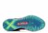 Lebron 10 Premium What The Mvp Dark Blue Silver Total Reflect Atomic 618217-300