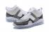 Nike LeBron 10 JE Icon QS James x John Elliott Icon White Black AQ0114-100