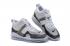 Nike LeBron 10 JE Icon QS James x John Elliott Icon White Black AQ0114-100