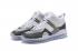 Nike LeBron 10 JE Icon QS James x John Elliott Icon White Black AQ0114-100