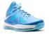 Nike Lebron 10 Gs Blue Diamond Windchill Foto Td Pl 543564-400