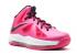 Nike Lebron 10 Gs Wit Zwart Fireberry 543564-600