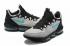 2019 atmos x Nike LeBron 16 Low Clear Jade CD9471 003