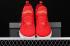 2020 Nike LeBron 16 XVI EP LBJ University Red AO2595-600