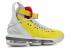 Nike LeBron 16 HFR Bright Citron CI1145-700