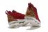 Nike LeBron 16 KING LBJ16 Wine Leopard AO2595-601
