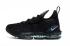 Nike LeBron 16 LBJ16 Black Moon AO2595