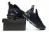 Nike LeBron 16 LBJ16 Black Moon AO2595