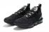 Nike LeBron 16 LBJ16 Black Moon AO2595