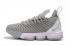 Nike LeBron 16 LBJ16 Gris Blanco AO2595