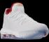 Nike LeBron 16 Low NBA Draft White Metallic Gold University Red CI2668-100