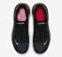 Nike LeBron 16 Low 原聲帶黑色多色白色 CI2668-001