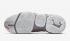 Nike LeBron 16 Multicolor Metallic Silver Cool Grey BQ5969-900