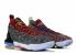 Nike LeBron 16 What The 1 Thru 5 Multi Color BQ6580-900