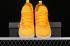 Nike LeBron 16 XVI EP White Yellow Basketball Shoes AO2595-010