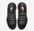 Boty Nike Zoom Lebron 16 Black Metallic Gold Rose Frost CI1517-001