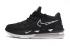 2020 Nike Lebron XVII 17 Low Black White Basketball Shoes CD5007-010