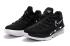 รองเท้าบาสเก็ตบอล Nike Lebron XVII 17 Low Black White ปี 2020 CD5007-010