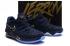 2020 Nike Lebron XVII 17 נמוך נייבי כחול מתכתי זהב נעלי כדורסל CD5007-401