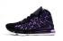 2020 Nike Zoom Lebron XVII 17 Black Purple Online James košarkaške tenisice Datum izdavanja BQ3177-040