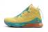 2020 年 Nike Zoom Lebron XVII 17 綠黃葉籃球鞋發售日期 BQ3177-053