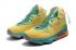 2020 Nike Zoom Lebron XVII 17 Vert Jaune Feuille Chaussures de basket-ball Date de sortie BQ3177-053