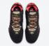 Nike LeBron 17 EP Courage Black Red Basketbalové boty CD5054-001