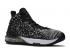 Nike Lebron 17 Bg ใน Arena สีขาวสีดำ BQ5594-002