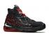 Nike Zoom Lebron 17 Gs Infrared Vi Biały Czarny University Czerwony BQ5594-006