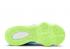Nike Zoom Lebron 17 Ps Photo Blu Verde Ghost BQ5595-434