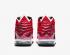 Nike Zoom LeBron 17 Air Max Uptempo University Czerwony Biały Czarny BQ3177-601