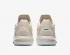 Nike Zoom LeBron 17 Low East Light Cream Multi Color CD5007-200
