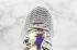 Nike Zoom Lebron 17 Battleknit 2.0 Серый Синий Фиолетовый Туфли BQ3177-908