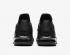 Nike Zoom Lebron 17 Low Triple Black basketbalschoenen CD5007-003