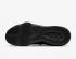 Nike Zoom Lebron 17 alacsony hármas fekete kosárlabdacipő CD5007-003