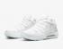 buty do koszykówki Nike Zoom Lebron 17 White Camo CD5007-103