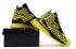 Nike Zoom Lebron XVII 17 Zwart Citroengeel James basketbalschoenen Releasedatum BQ3177-307