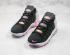 Nike LeBron 18 Low EP Veelkleurig Zwart Multi Kleur Wit CQ9284-002