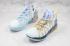 Nike LeBron 18 Reflections Flip White Multi Color DB7644-100 Megjelenési dátumot
