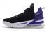 Nike LeBron 18 XVIII Low EP 黑紫色 DB7644-008