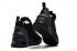 나이키 르브론 18 XVIII 로우 EP 블랙 트리플 DB7644-001, 신발, 운동화를