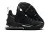 Nike LeBron 18 XVIII Low EP שחור לבן שחור DB7644-012